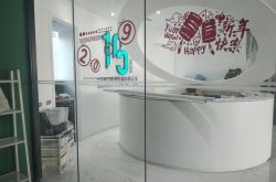 [10分钟科普]肇庆有什么工厂招聘2020_哔哩哔哩